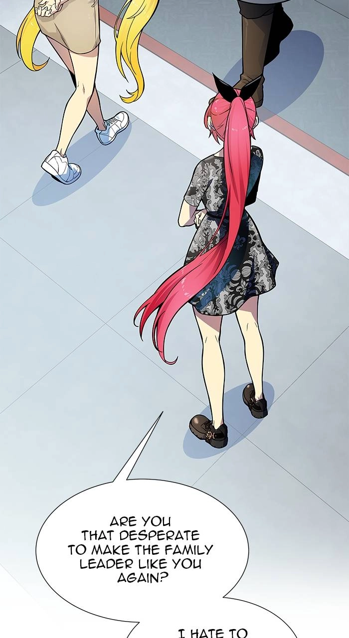 Tower of God Chapter 577, page 82 of 196