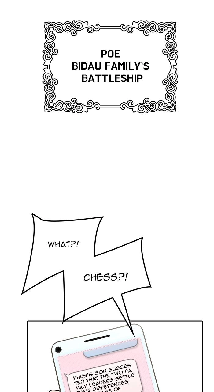 Tower of God Chapter 577, page 92 of 196