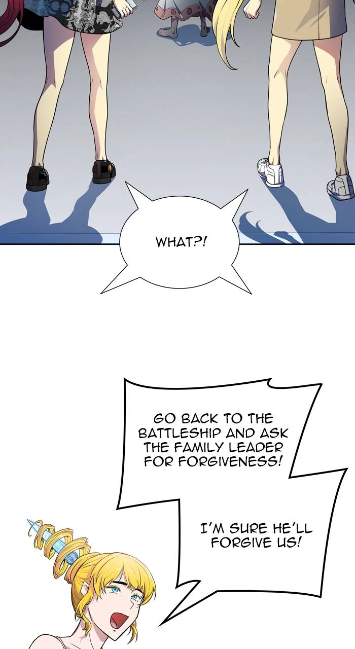 Tower of God Chapter 578, page 118 of 214