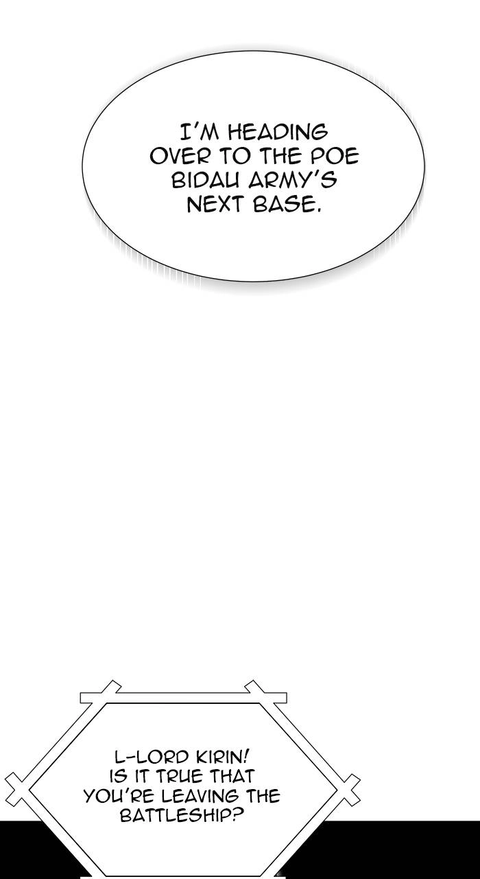 Tower of God Chapter 578, page 202 of 214