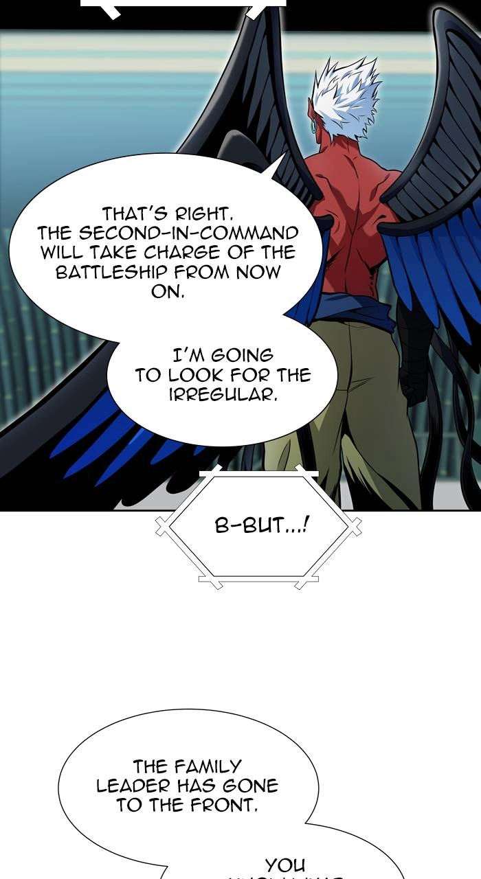 Tower of God Chapter 578, page 203 of 214