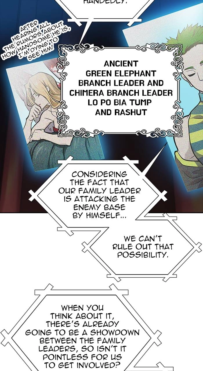 Tower of God Chapter 579, page 16 of 160