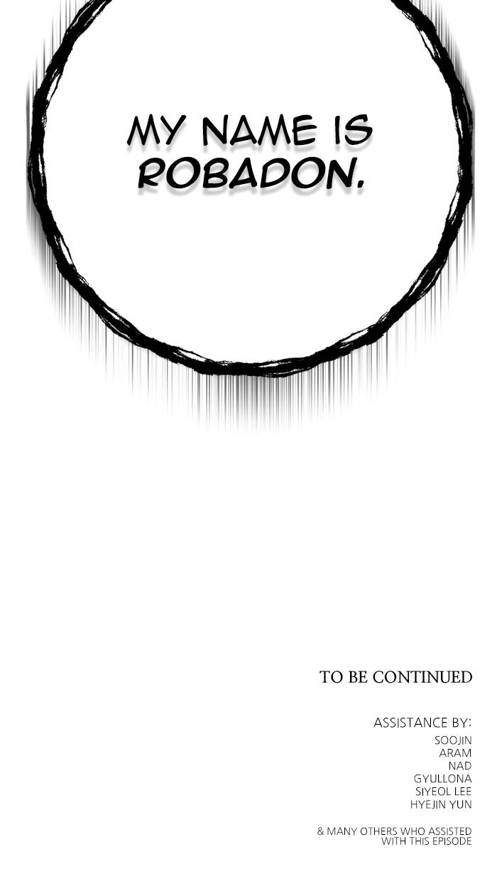 Tower of God Chapter 579, page 160 of 160