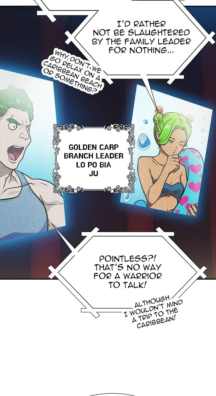 Tower of God Chapter 579, page 17 of 160