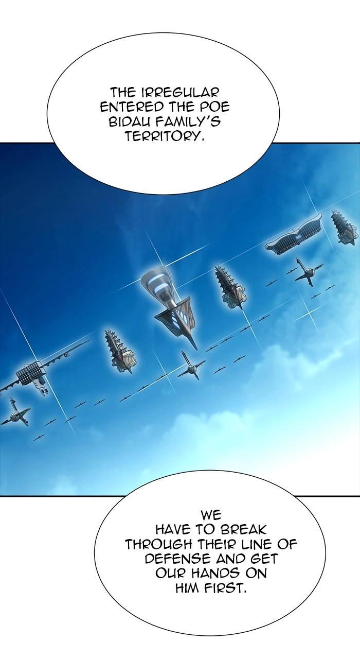 Tower of God Chapter 579, page 21 of 160