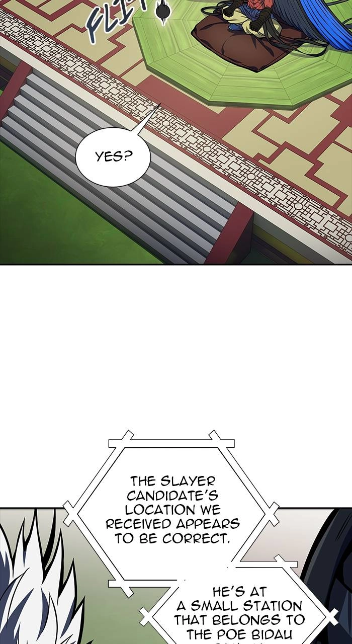 Tower of God Chapter 579, page 27 of 160