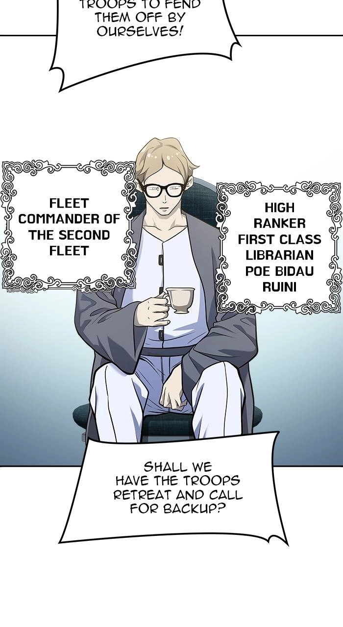 Tower of God Chapter 579, page 6 of 160