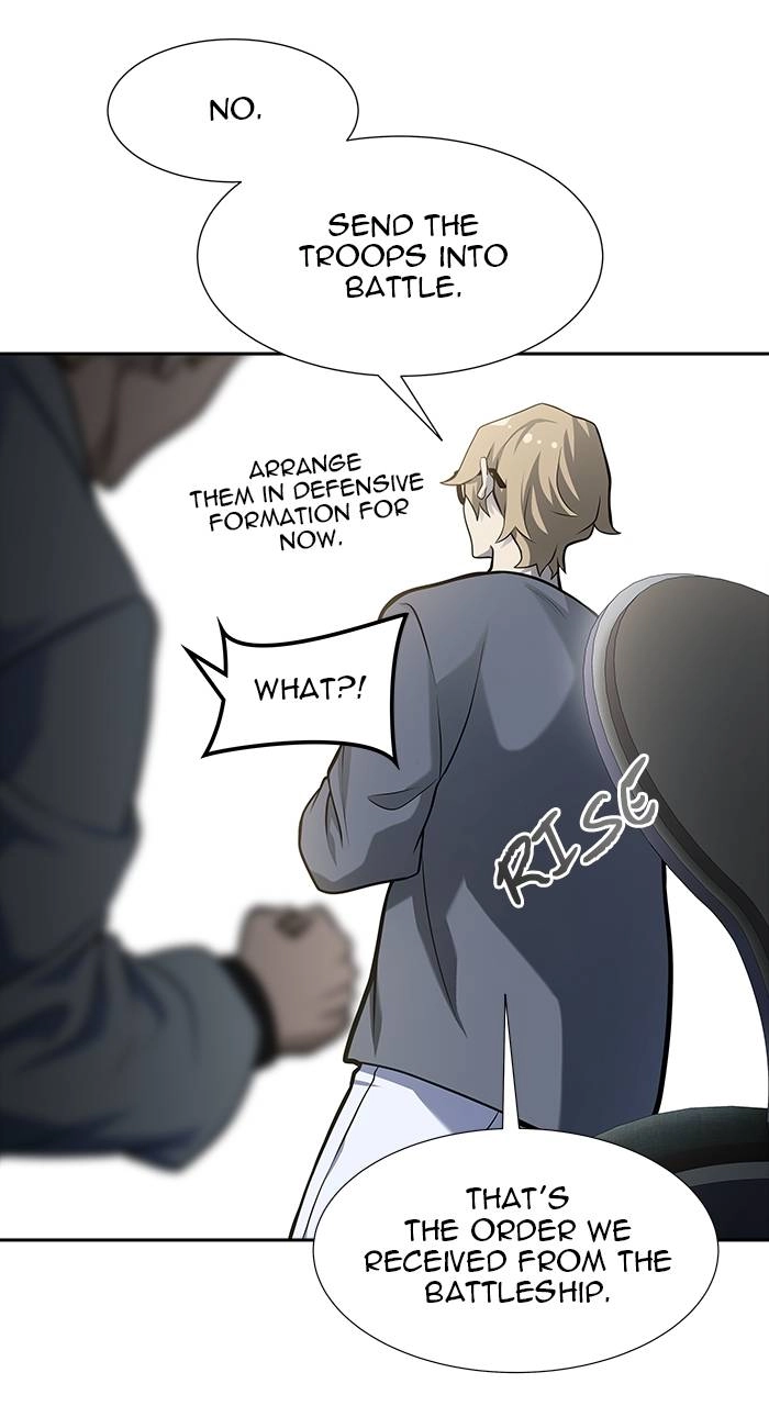 Tower of God Chapter 579, page 7 of 160