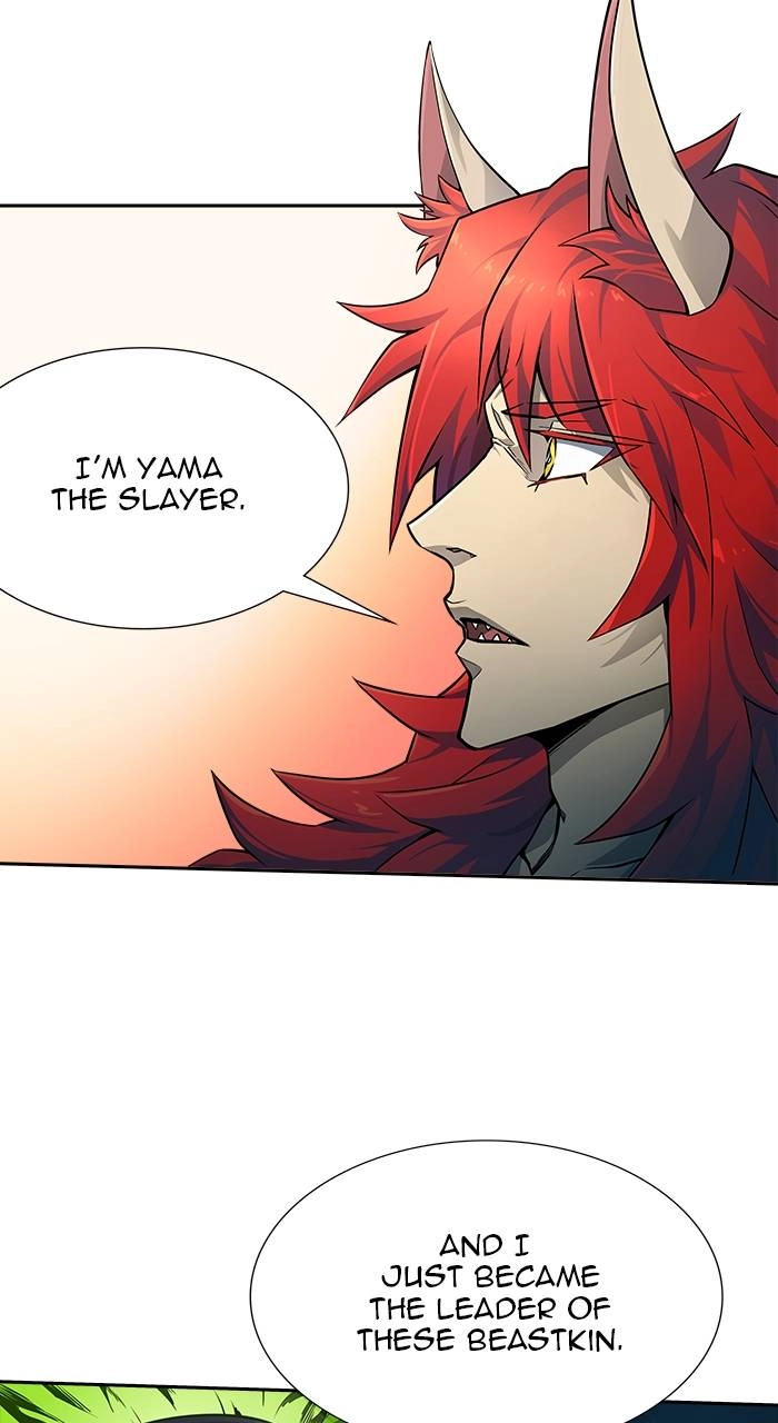 Tower of God Chapter 579, page 75 of 160