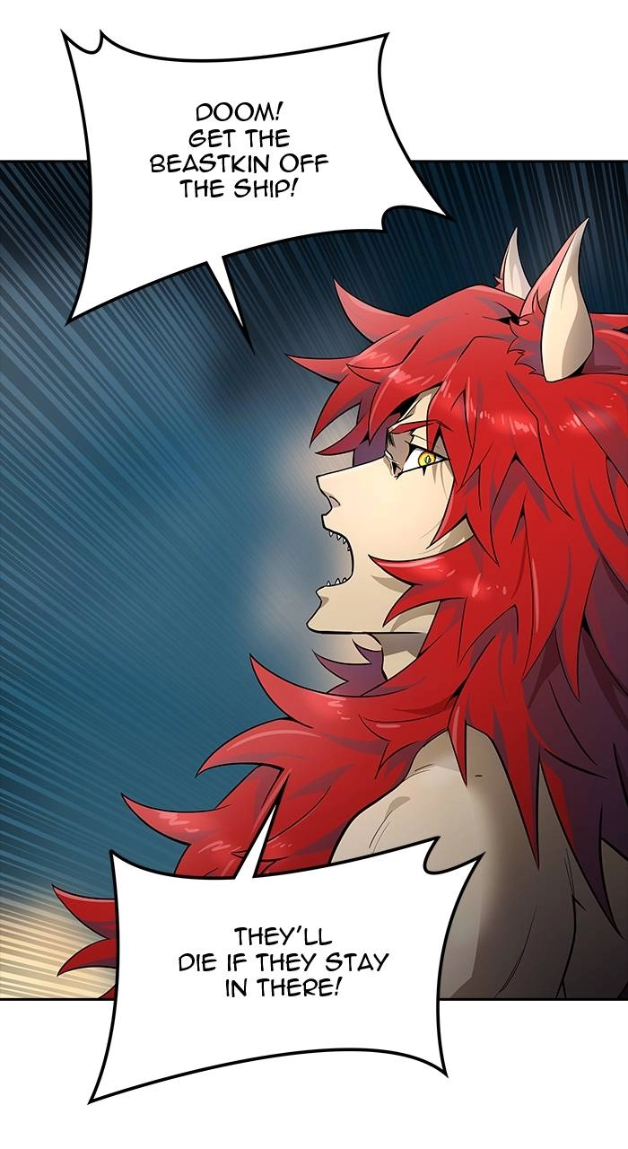 Tower of God Chapter 579, page 79 of 160