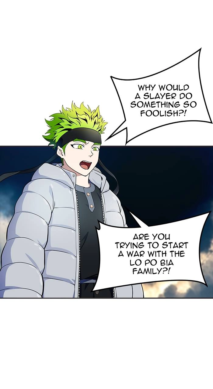 Tower of God Chapter 579, page 87 of 160