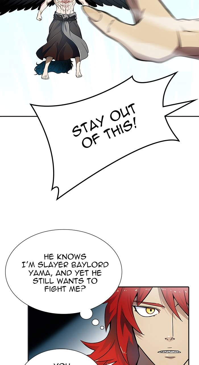 Tower of God Chapter 579, page 99 of 160