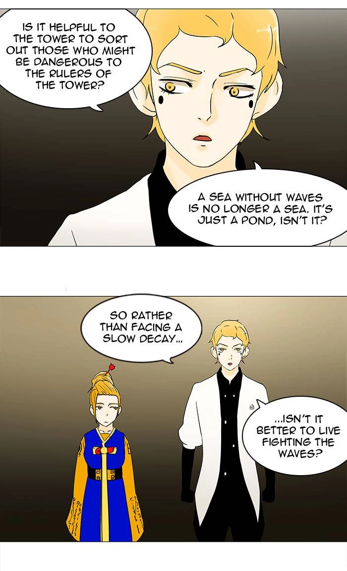 Tower of God Chapter 58, page 11 of 44