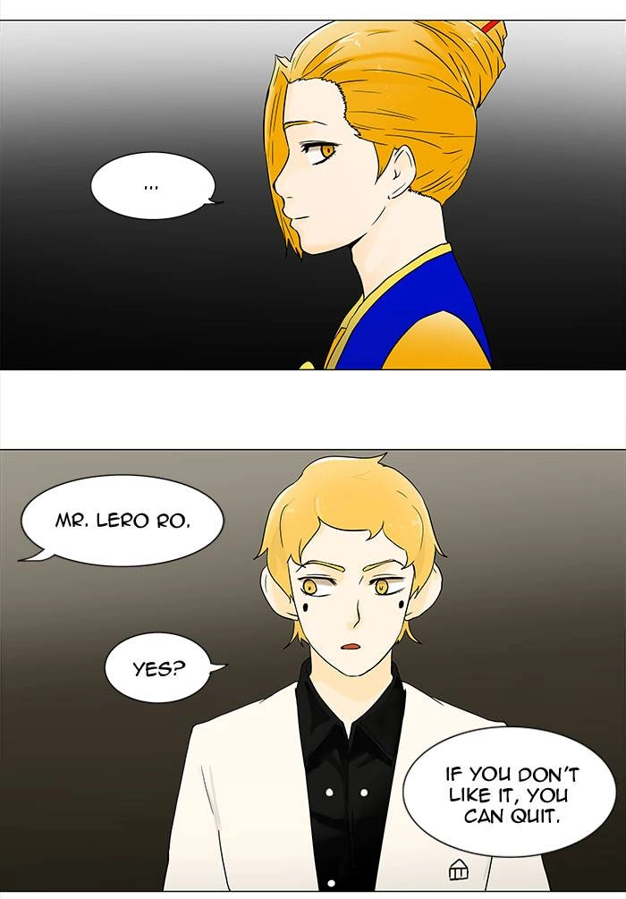 Tower of God Chapter 58, page 12 of 44