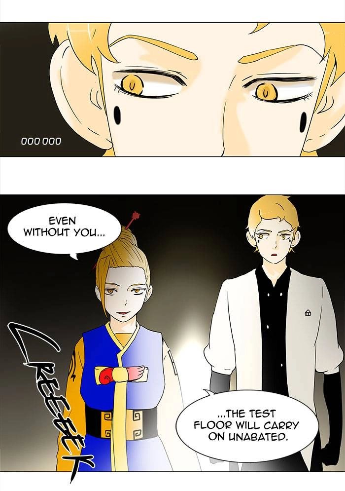 Tower of God Chapter 58, page 13 of 44