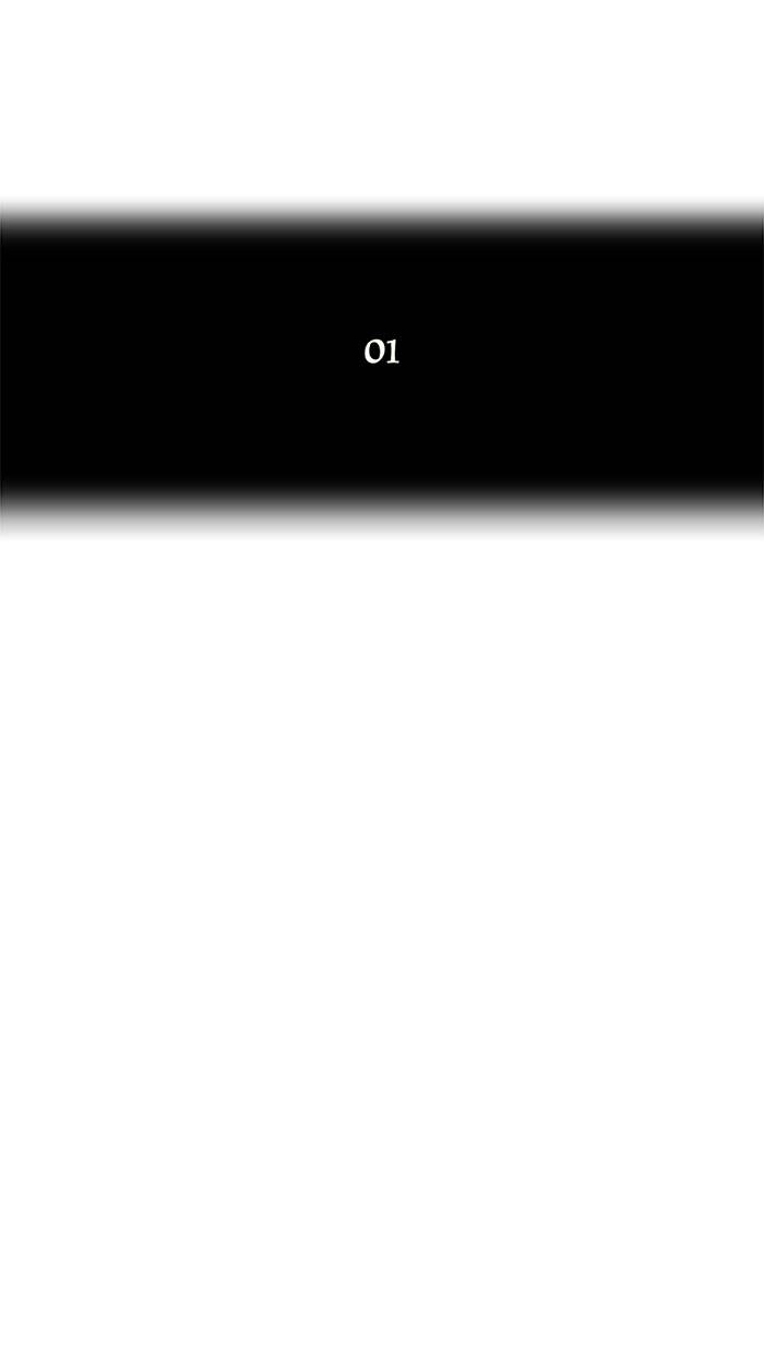 Tower of God Chapter 58, page 17 of 44