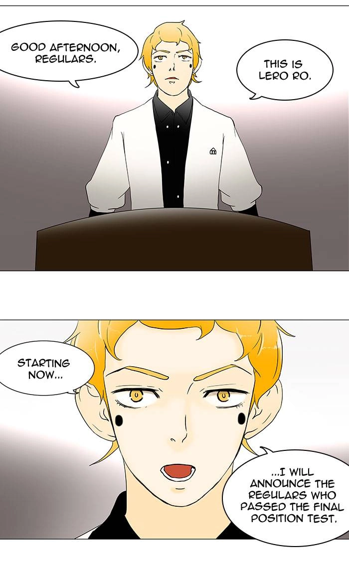 Tower of God Chapter 58, page 24 of 44
