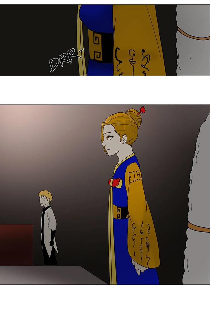 Tower of God Chapter 58, page 33 of 44