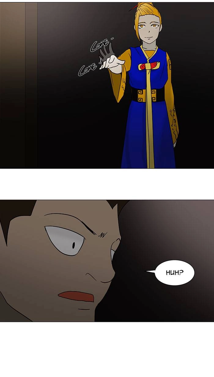 Tower of God Chapter 58, page 35 of 44