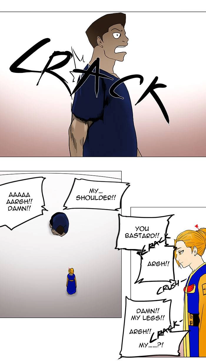 Tower of God Chapter 58, page 38 of 44