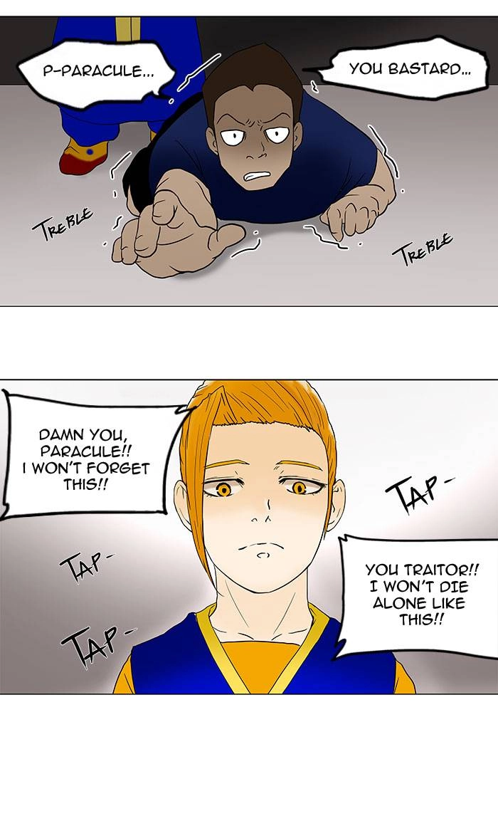 Tower of God Chapter 58, page 40 of 44