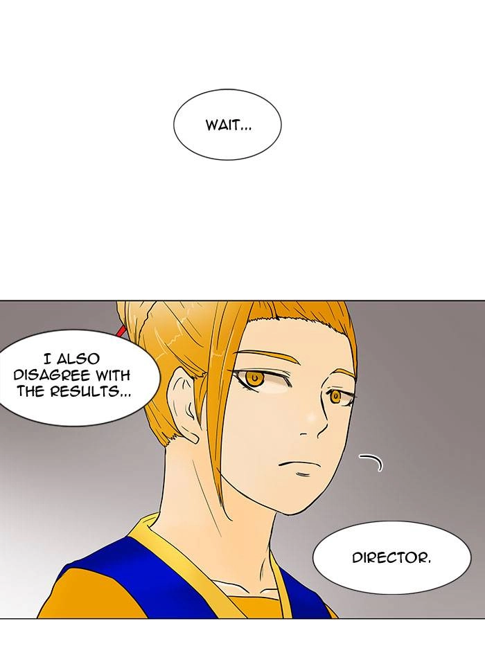 Tower of God Chapter 58, page 41 of 44