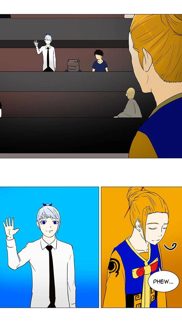 Tower of God Chapter 58, page 42 of 44