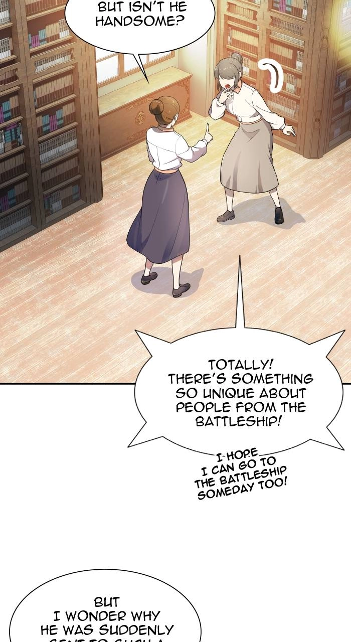 Tower of God Chapter 581, page 119 of 130