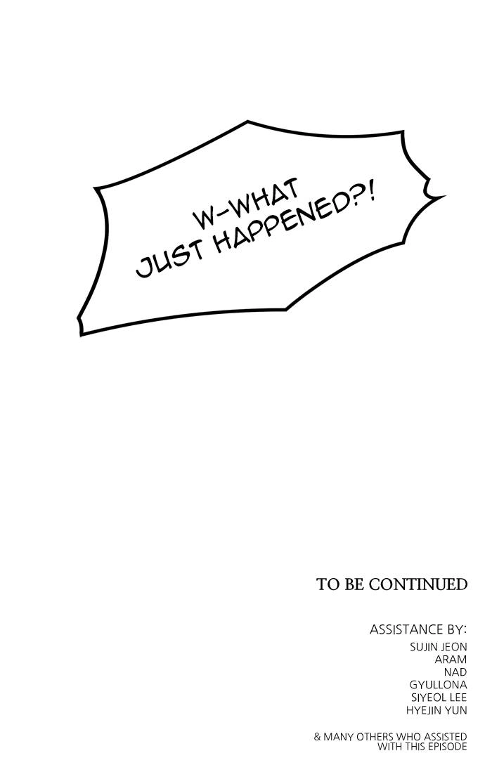Tower of God Chapter 582, page 167 of 167