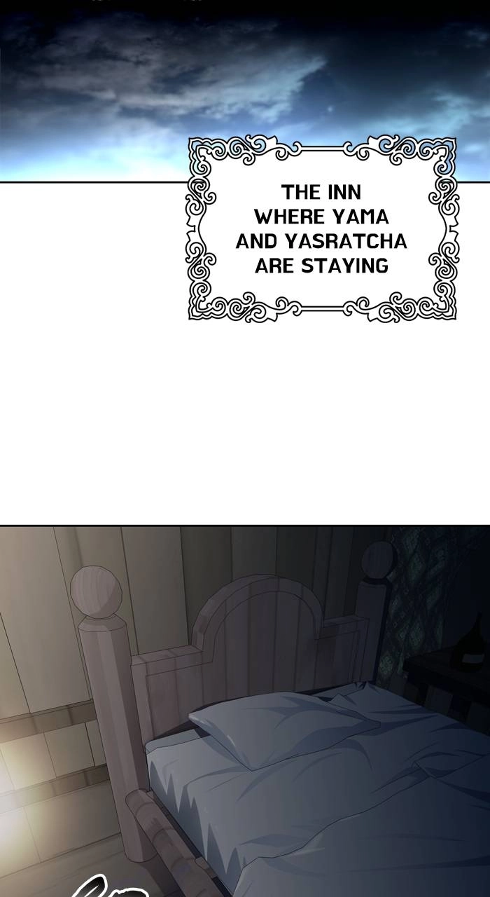 Tower of God Chapter 582, page 43 of 167