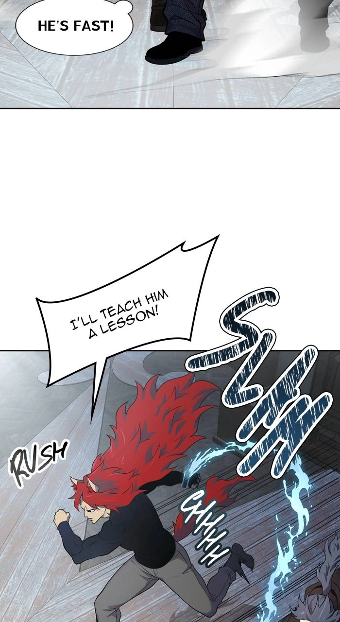 Tower of God Chapter 582, page 73 of 167