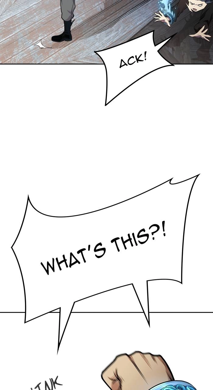 Tower of God Chapter 582, page 74 of 167