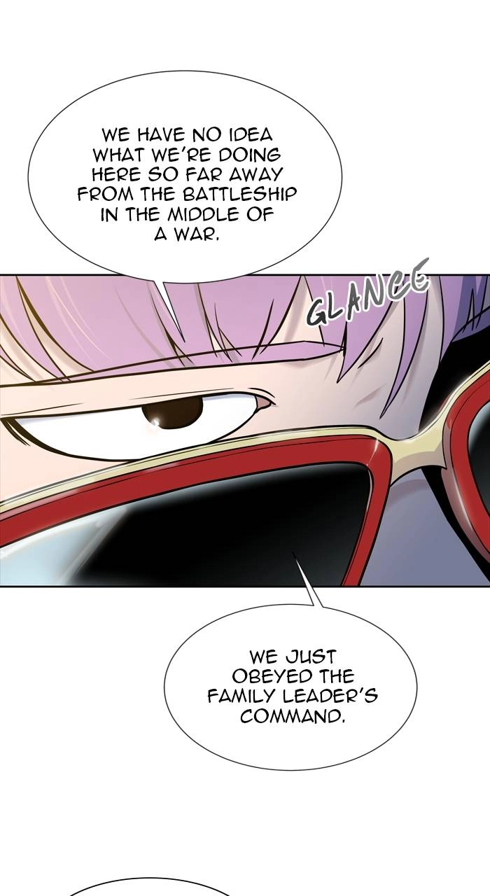 Tower of God Chapter 582, page 8 of 167