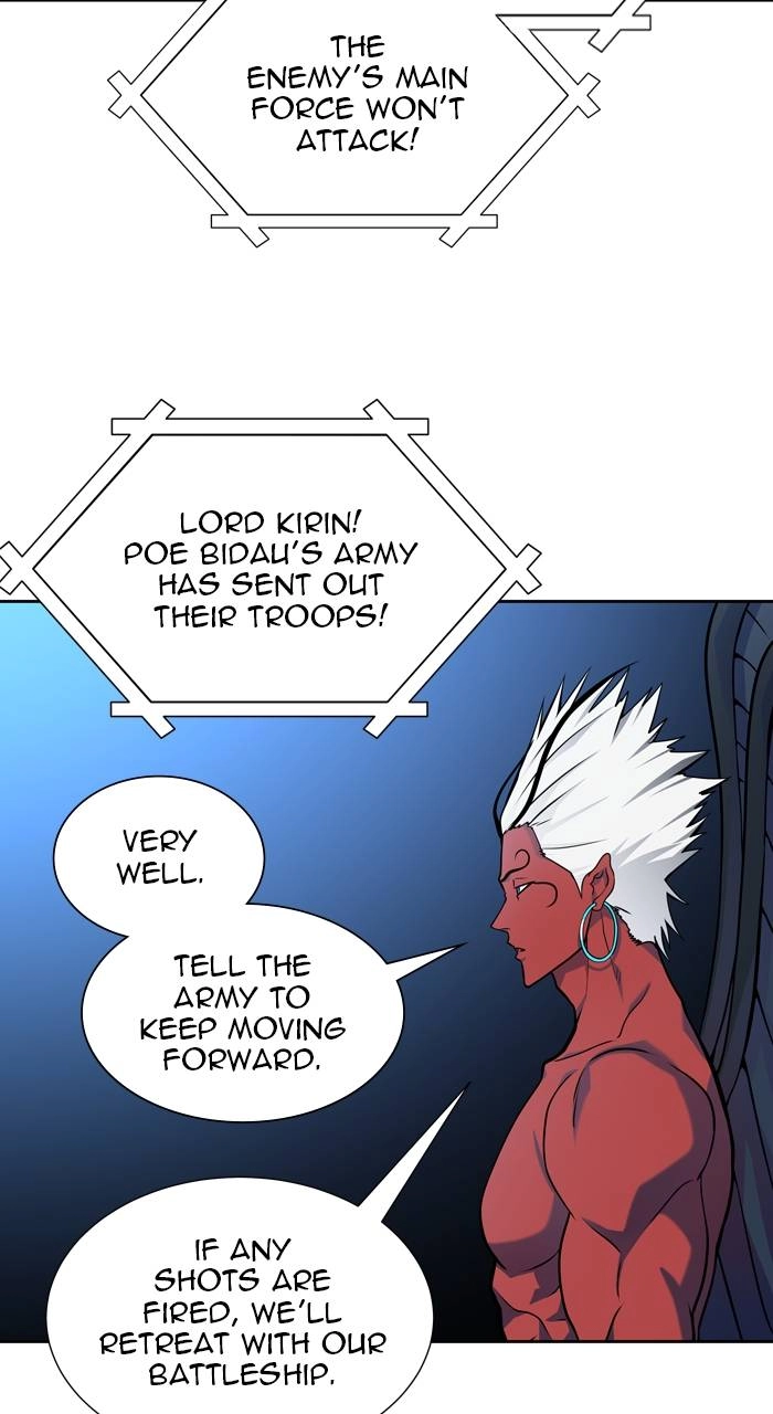 Tower of God Chapter 583, page 30 of 145