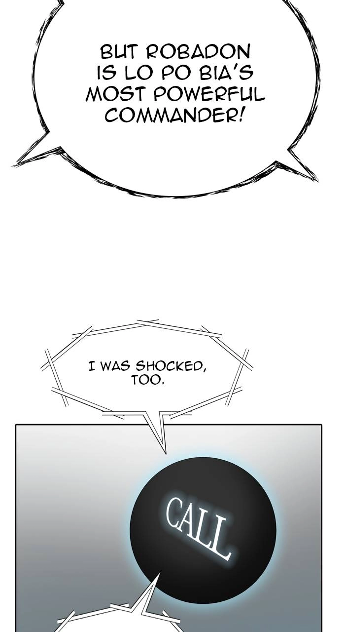 Tower of God Chapter 583, page 74 of 145