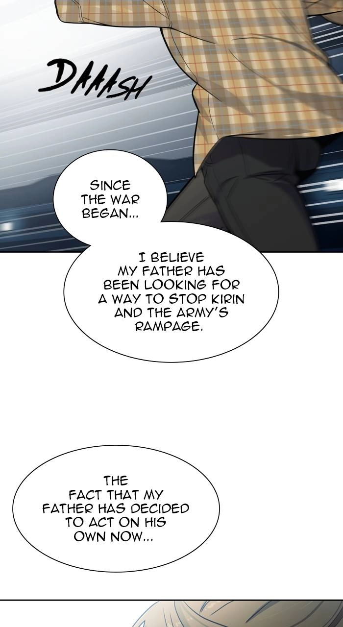 Tower of God Chapter 583, page 81 of 145