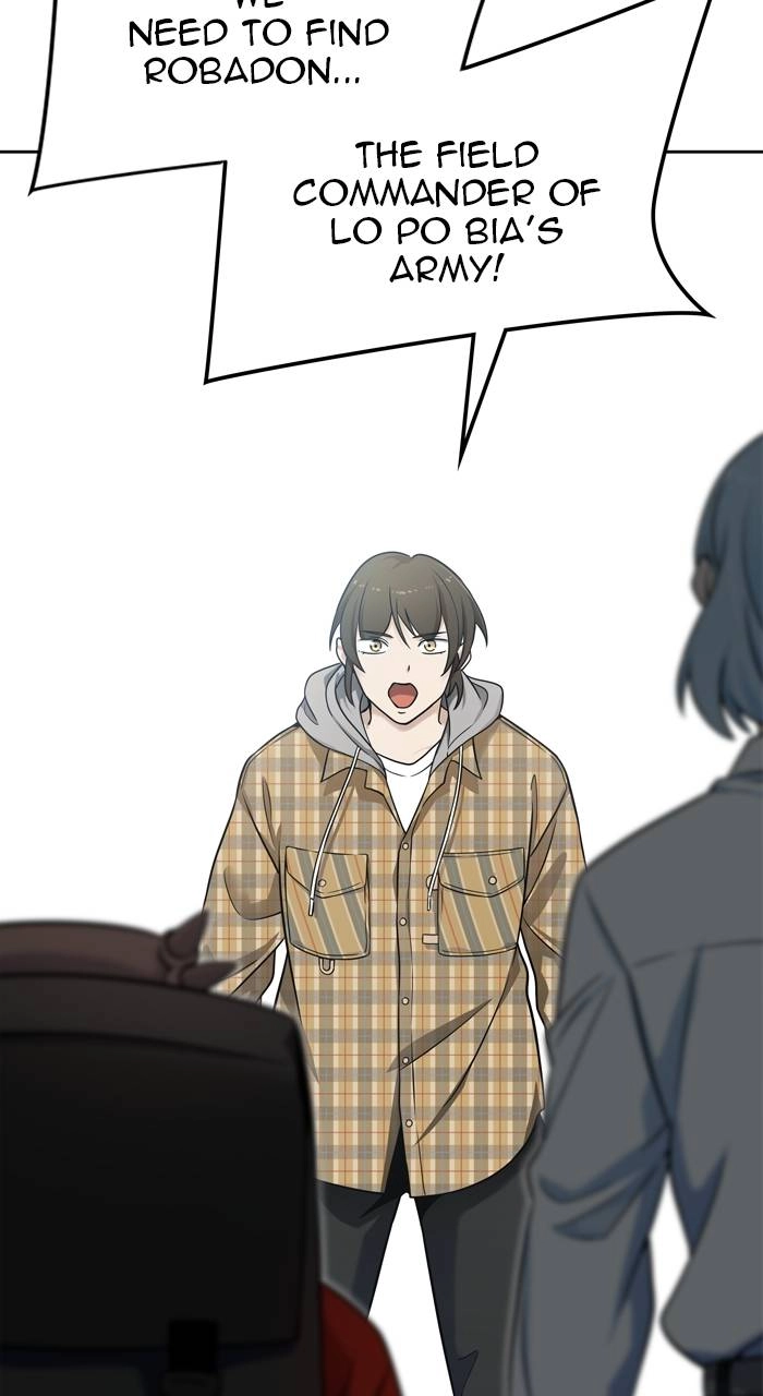 Tower of God Chapter 583, page 85 of 145