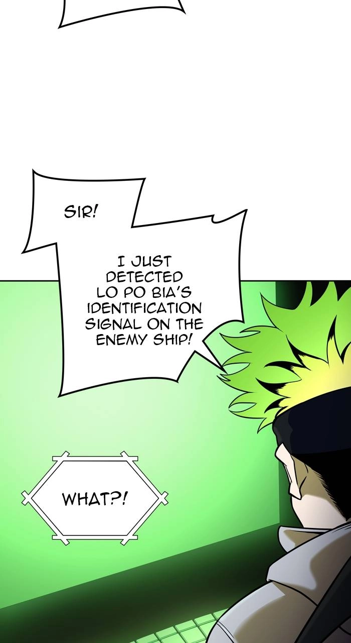 Tower of God Chapter 584, page 33 of 170