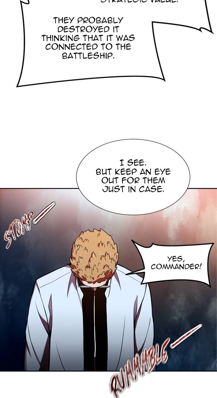 Tower of God Chapter 584, page 7 of 170