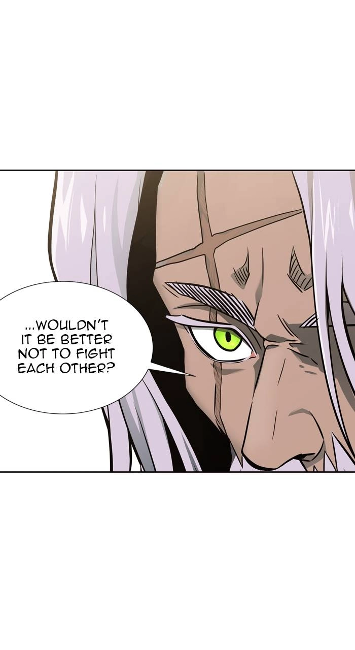 Tower of God Chapter 584, page 81 of 170
