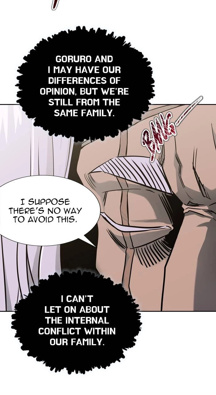 Tower of God Chapter 584, page 86 of 170