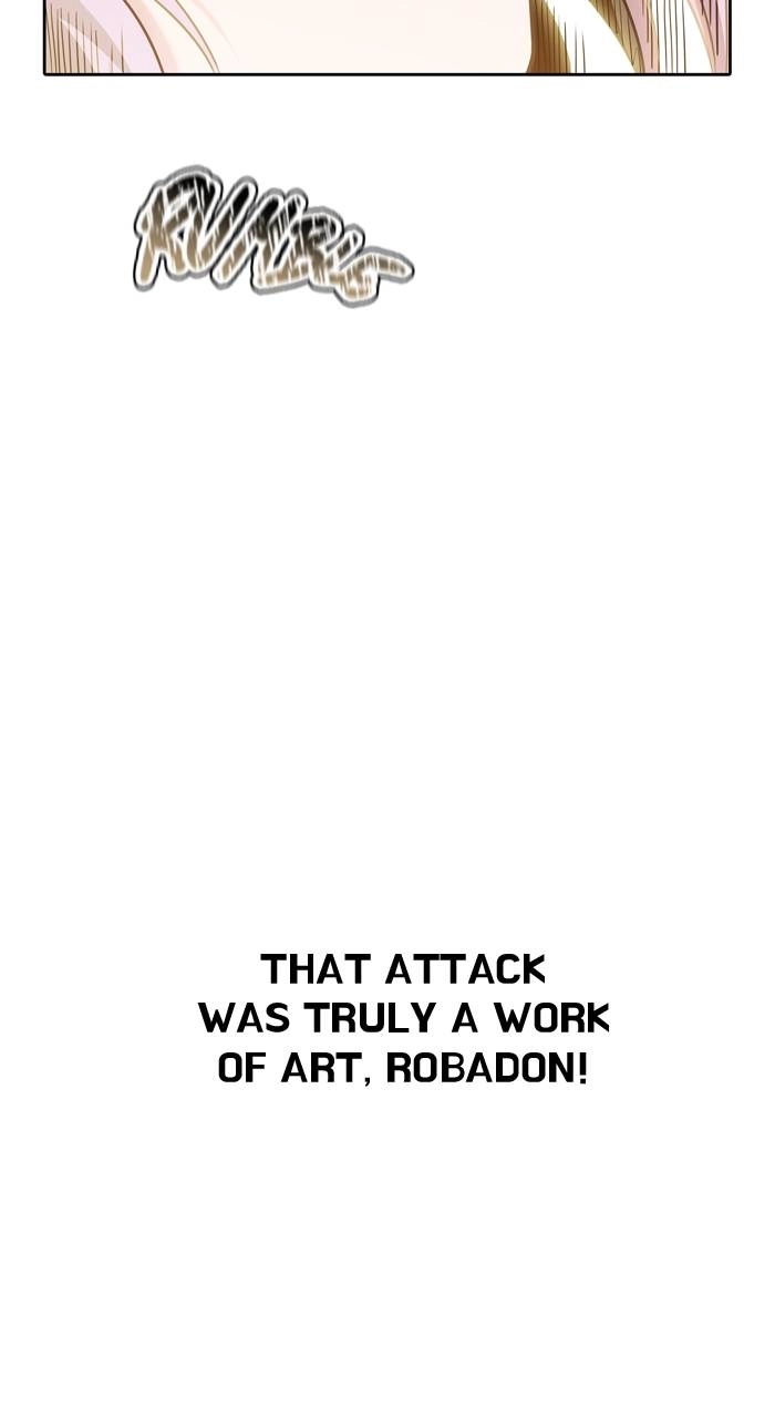 Tower of God Chapter 585, page 171 of 172