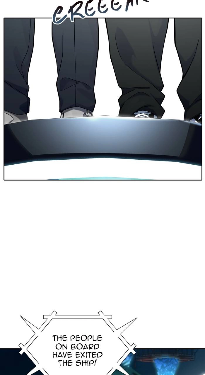 Tower of God Chapter 585, page 74 of 172