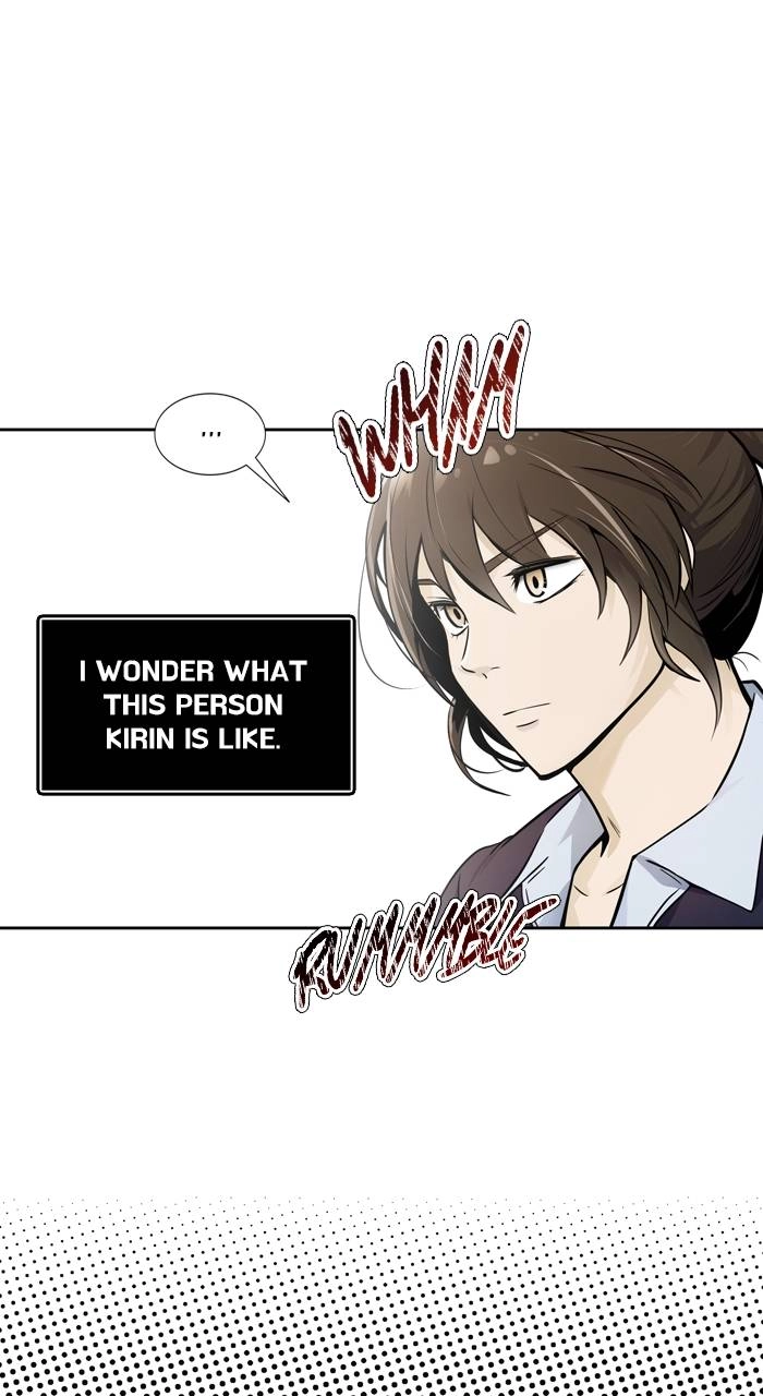 Tower of God Chapter 585, page 81 of 172