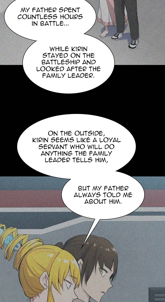 Tower of God Chapter 585, page 83 of 172