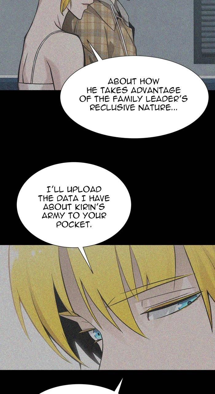 Tower of God Chapter 585, page 84 of 172