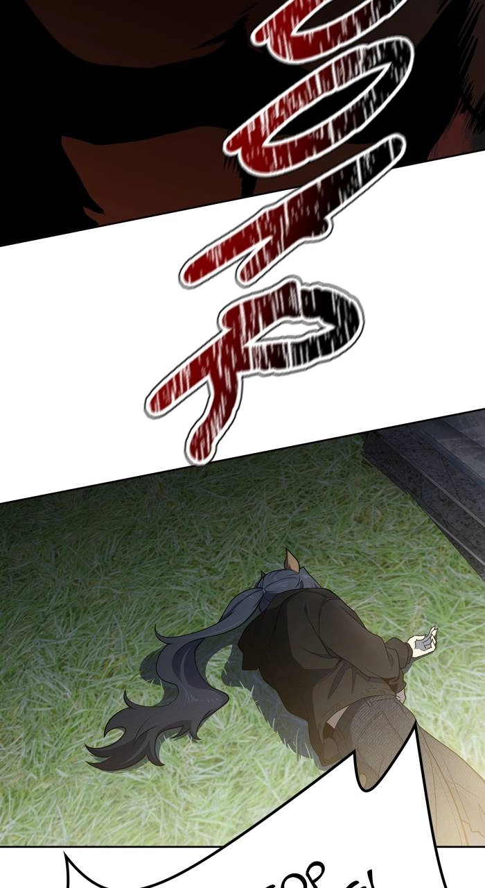 Tower of God Chapter 586, page 103 of 157