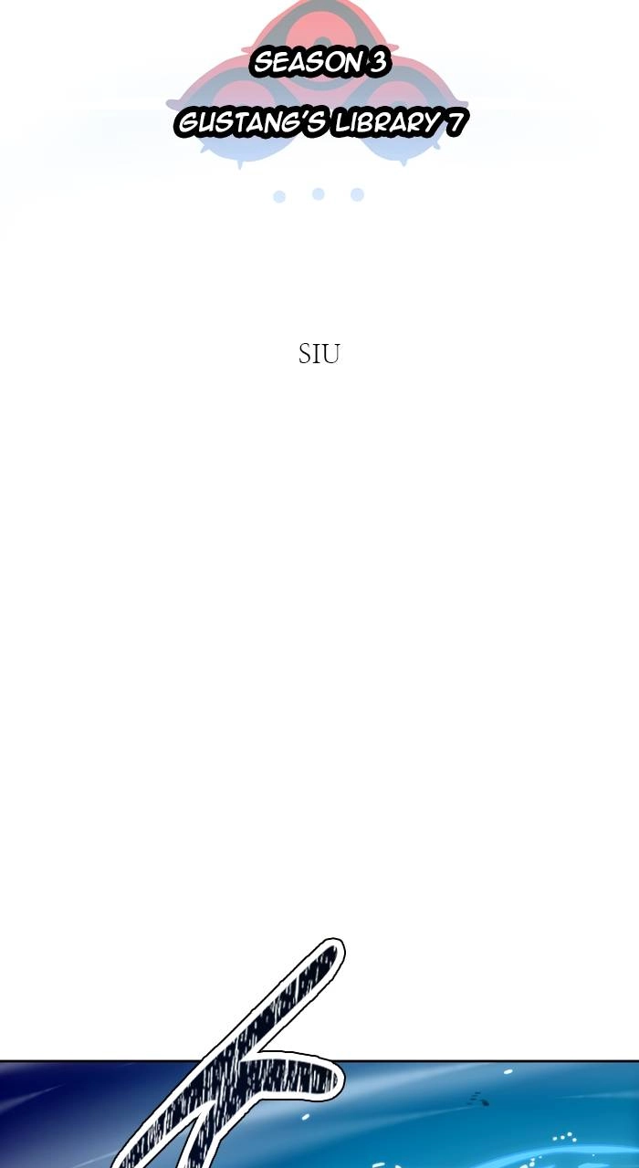 Tower of God Chapter 586, page 15 of 157