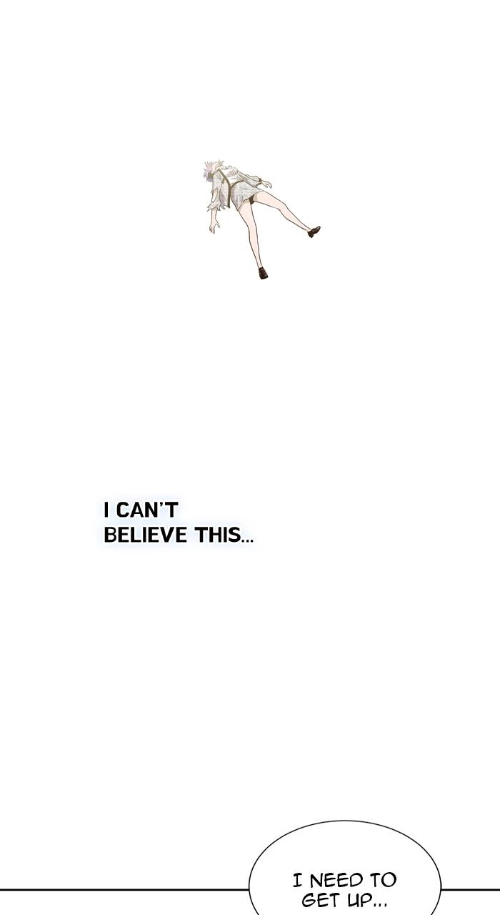Tower of God Chapter 586, page 22 of 157