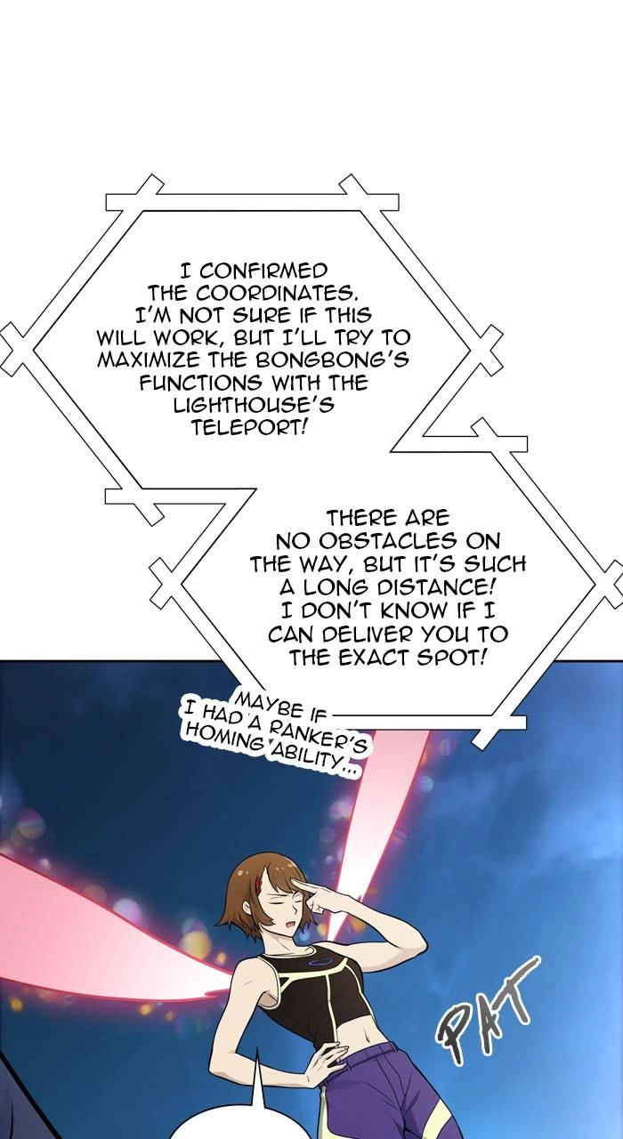 Tower of God Chapter 586, page 79 of 157